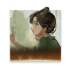 성 밖의 세상