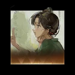성 밖의 세상